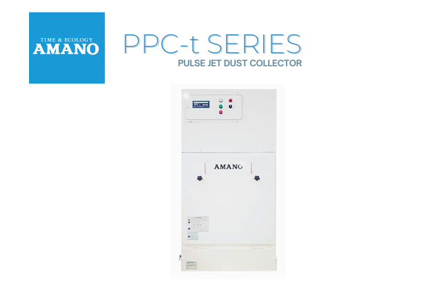 PPC-t Series