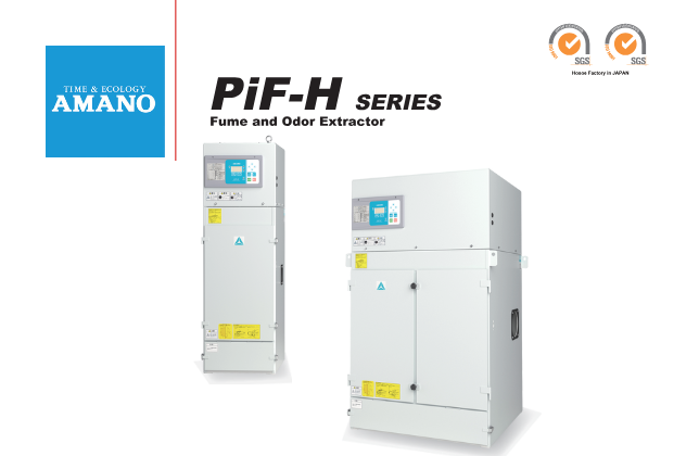 PIF-H