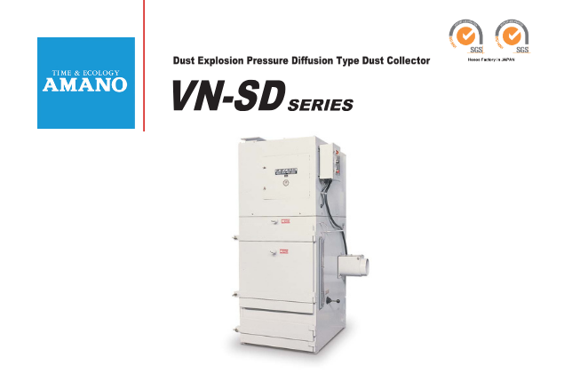 VN-SD Series