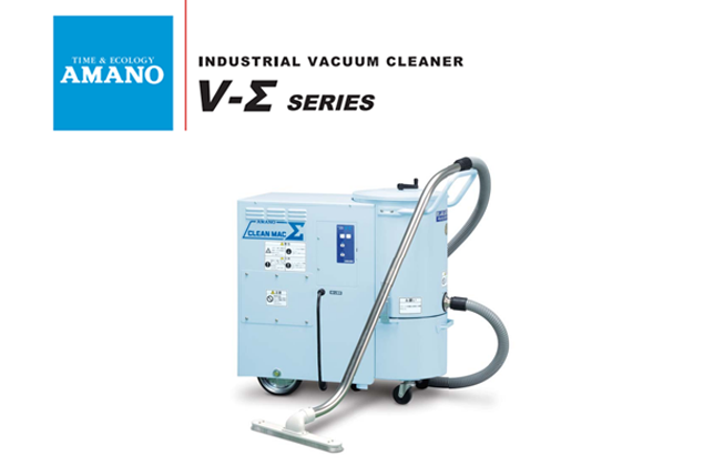 V-E Series